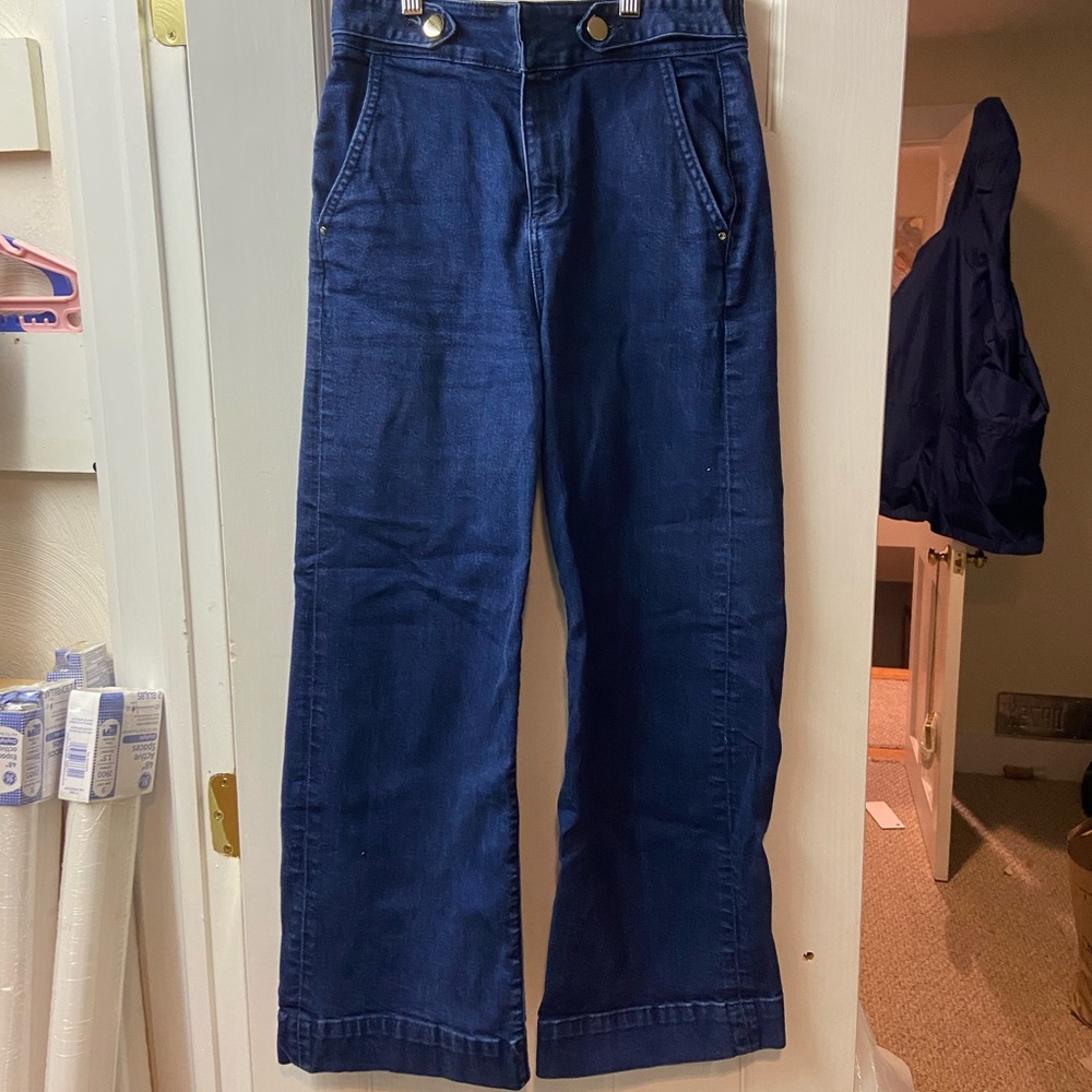 Vintage Wide leg French style jeans